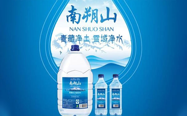 青海南朔山礦泉水：感恩相伴，共鑒品質(zhì)之源